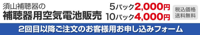 ヘッダー