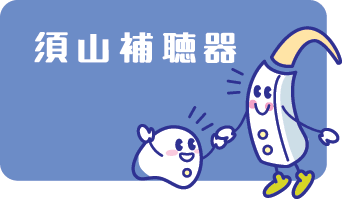 �{�R�⒮��